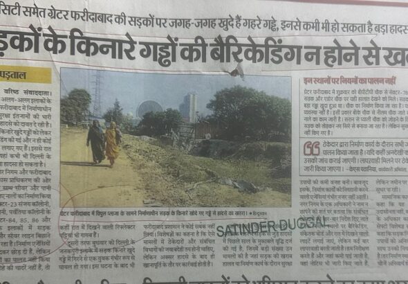 WhatsApp Image 2026-02-07 at 12.35.45