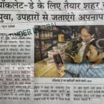 WhatsApp Image 2026-02-09 at 09.29.00