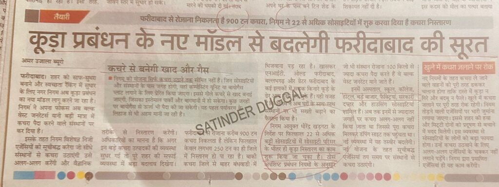 WhatsApp Image 2026-02-09 at 09.36.29