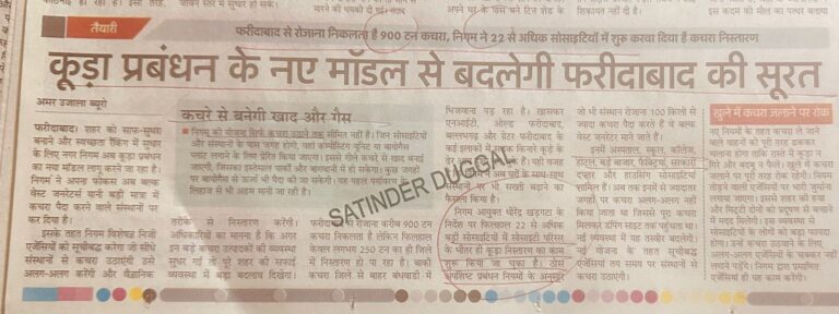 WhatsApp Image 2026-02-09 at 09.36.29