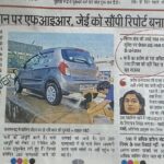 WhatsApp Image 2026-02-09 at 09.36.30