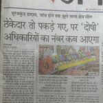 WhatsApp Image 2026-02-09 at 09.41.16