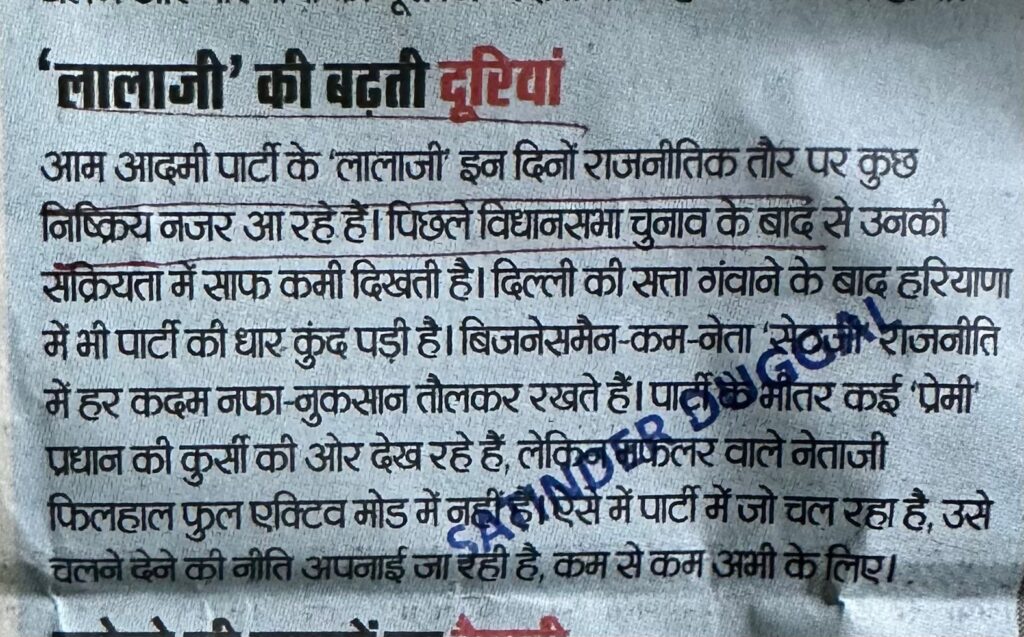 WhatsApp Image 2026-02-09 at 09.41.20