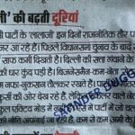 WhatsApp Image 2026-02-09 at 09.41.20