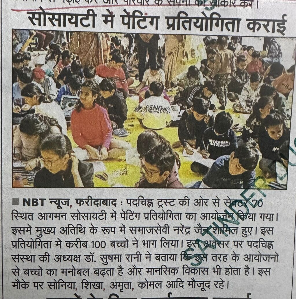 WhatsApp Image 2026-02-10 at 09.08.45