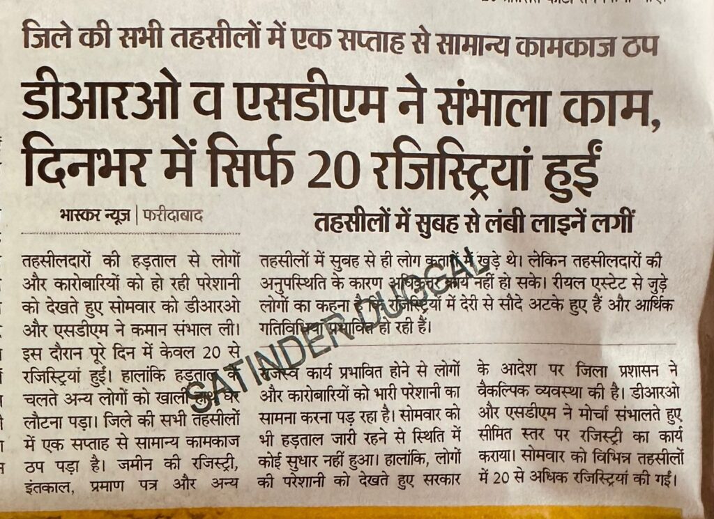 WhatsApp Image 2026-02-10 at 09.11.05