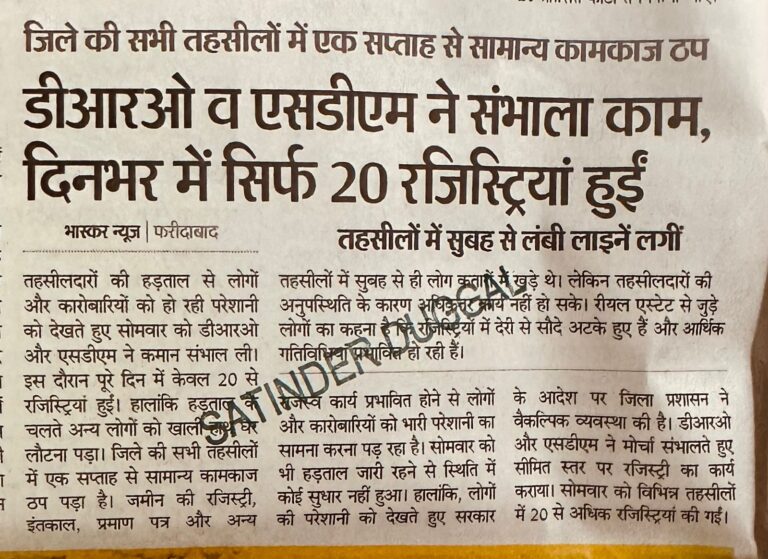 WhatsApp Image 2026-02-10 at 09.11.05