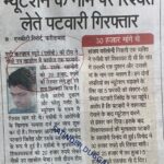 WhatsApp Image 2026-02-12 at 4.24.24 PM (1)