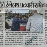 WhatsApp Image 2026-02-12 at 4.24.24 PM