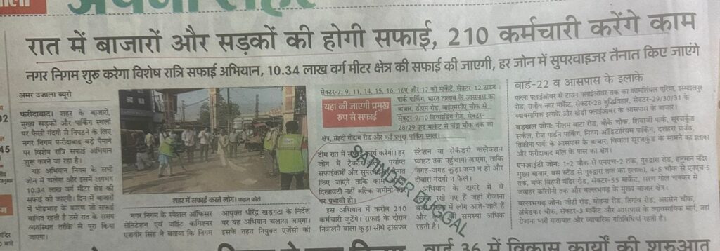 WhatsApp Image 2026-02-12 at 4.24.26 PM