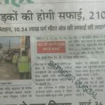 WhatsApp Image 2026-02-12 at 4.24.26 PM