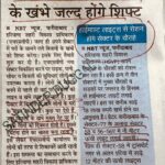 WhatsApp Image 2026-02-13 at 09.12.07