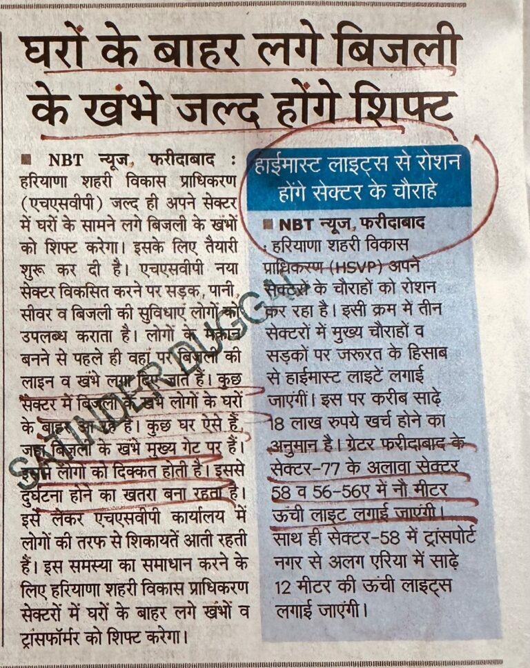 WhatsApp Image 2026-02-13 at 09.12.07