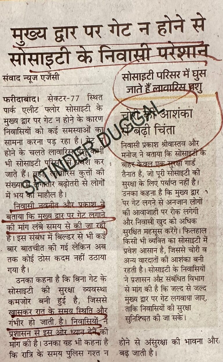 WhatsApp Image 2026-02-13 at 09.13.42