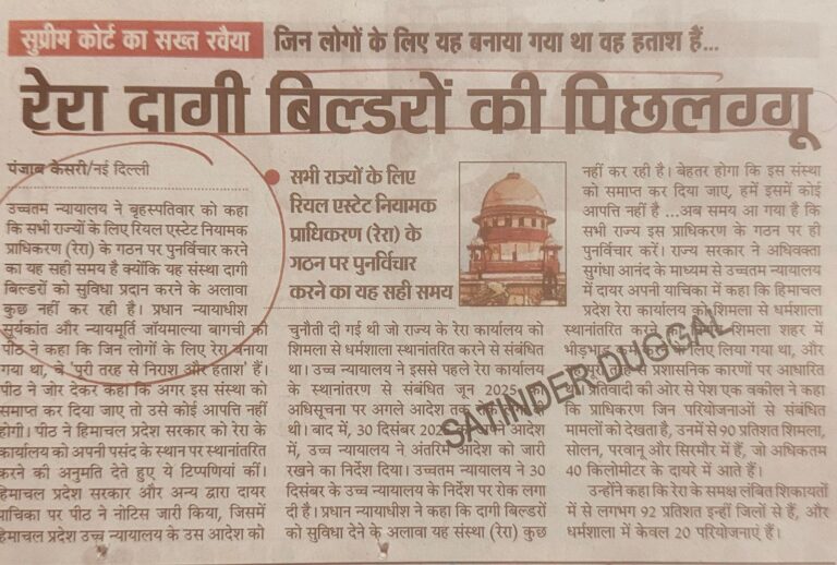 WhatsApp Image 2026-02-13 at 10.57.32