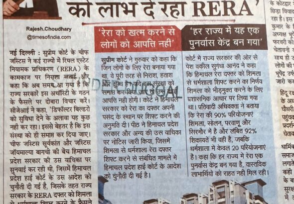 WhatsApp Image 2026-02-13 at 10.57.49