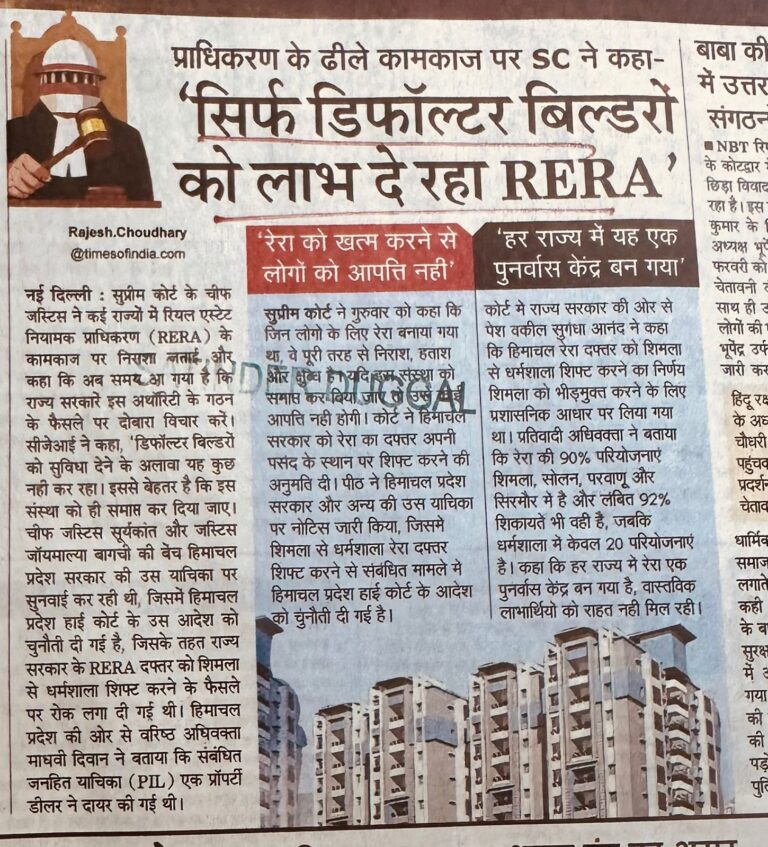 WhatsApp Image 2026-02-13 at 10.57.49