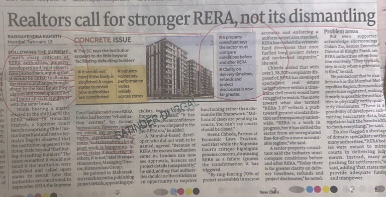 WhatsApp Image 2026-02-14 at 2.50.57 PM