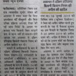 WhatsApp Image 2026-02-14 at 2.50.59 PM