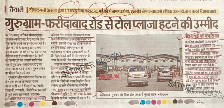 WhatsApp Image 2026-02-16 at 1.48.40 PM