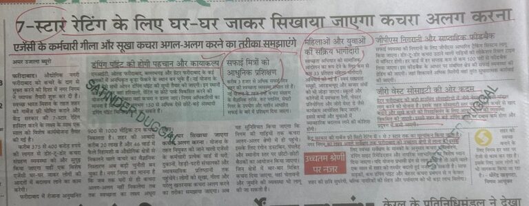 WhatsApp Image 2026-02-16 at 1.48.41 PM