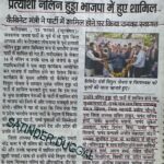 WhatsApp Image 2026-02-16 at 1.48.42 PM (1)