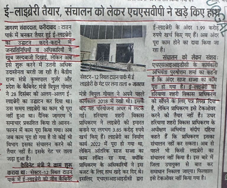 WhatsApp Image 2026-02-16 at 1.48.42 PM