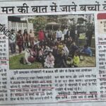 WhatsApp Image 2026-02-16 at 1.48.43 PM