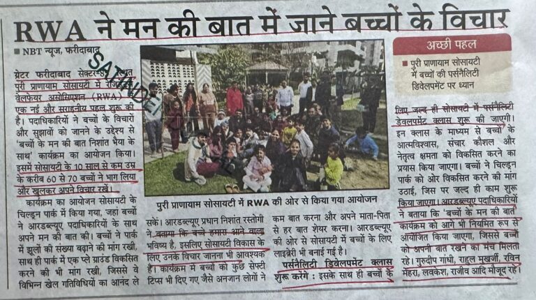 WhatsApp Image 2026-02-16 at 1.48.43 PM