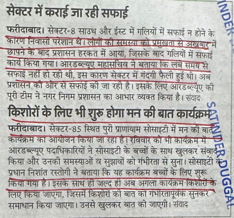 WhatsApp Image 2026-02-17 at 1.41.15 PM