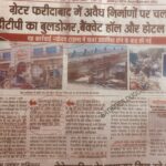 WhatsApp Image 2026-02-17 at 1.41.16 PM