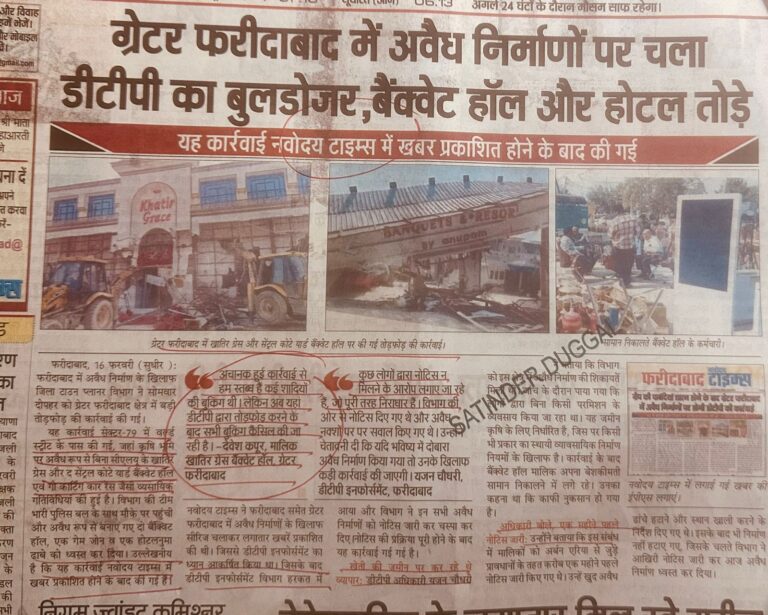 WhatsApp Image 2026-02-17 at 1.41.16 PM