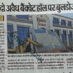 WhatsApp Image 2026-02-17 at 1.41.17 PM