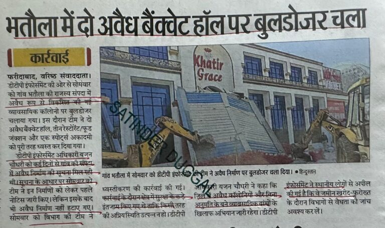 WhatsApp Image 2026-02-17 at 1.41.17 PM