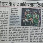 WhatsApp Image 2026-02-17 at 1.41.18 PM