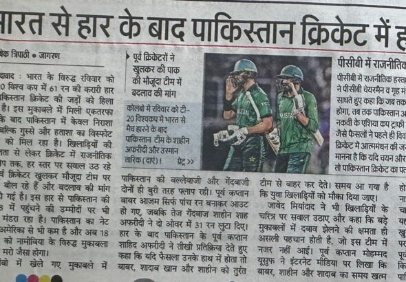 WhatsApp Image 2026-02-17 at 1.41.18 PM