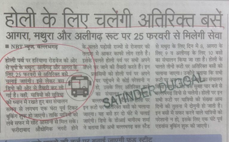 WhatsApp Image 2026-02-18 at 1.33.20 PM (1)