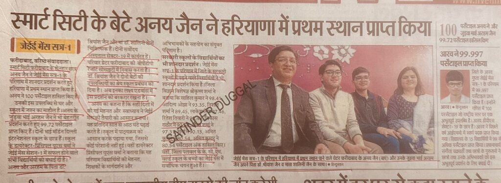 WhatsApp Image 2026-02-18 at 1.33.21 PM