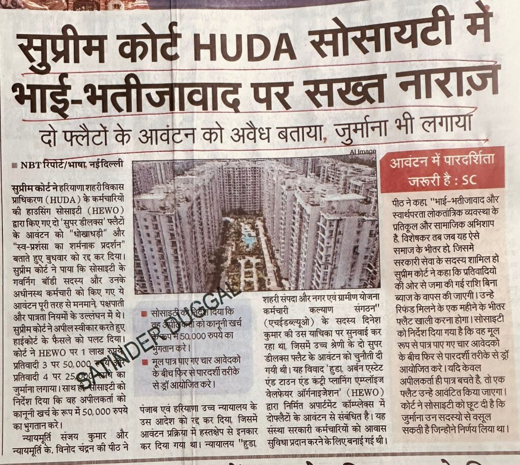 WhatsApp Image 2026-02-19 at 1.42.30 PM (1)