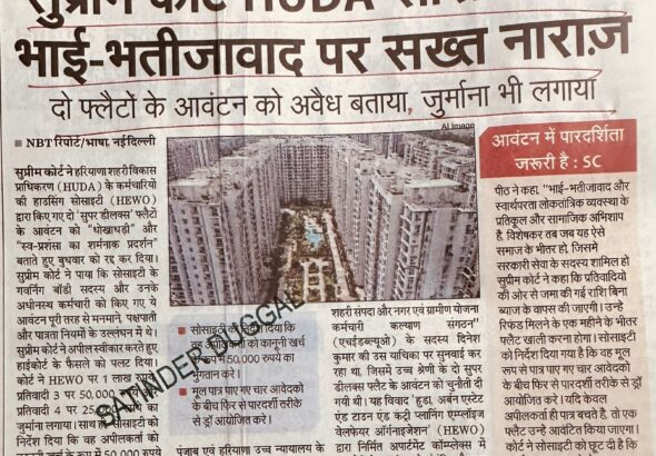 WhatsApp Image 2026-02-19 at 1.42.30 PM (1)