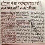 WhatsApp Image 2026-02-19 at 1.42.30 PM