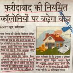 WhatsApp Image 2026-02-19 at 1.42.31 PM (1)