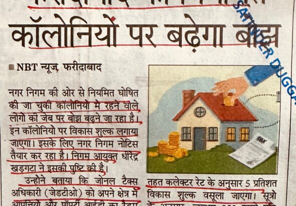 WhatsApp Image 2026-02-19 at 1.42.31 PM (1)