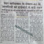 WhatsApp Image 2026-02-20 at 1.53.05 PM