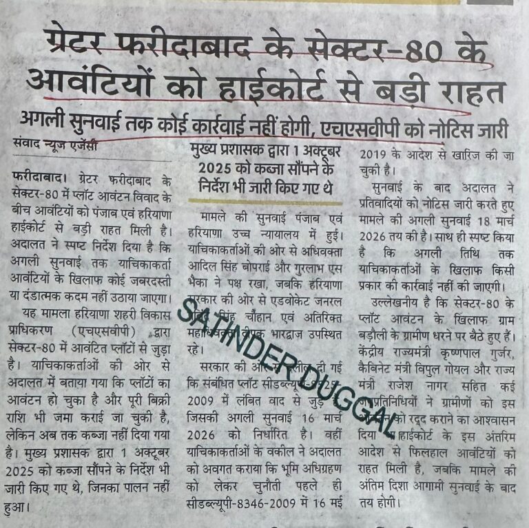 WhatsApp Image 2026-02-20 at 1.53.05 PM