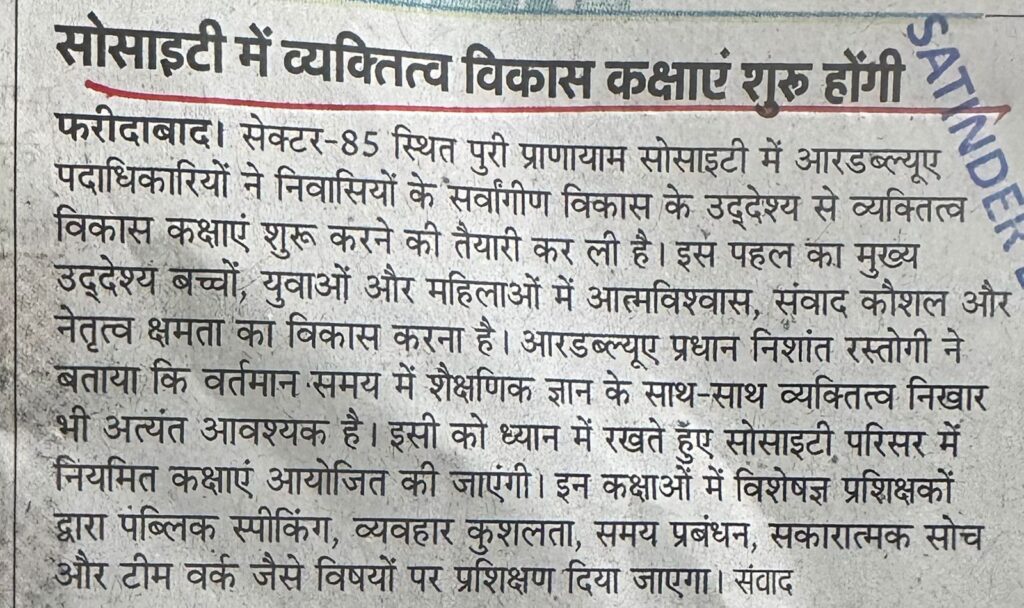 WhatsApp Image 2026-02-20 at 1.53.11 PM