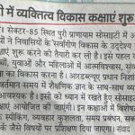 WhatsApp Image 2026-02-20 at 1.53.11 PM