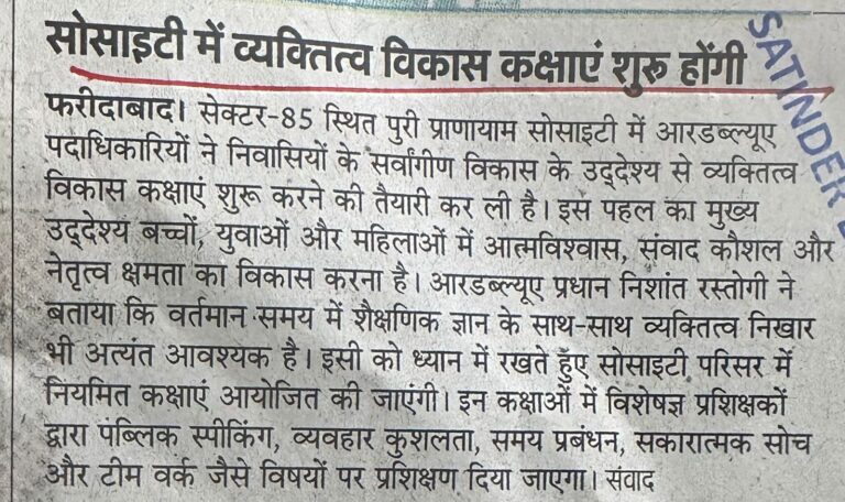 WhatsApp Image 2026-02-20 at 1.53.11 PM