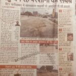 WhatsApp Image 2026-02-20 at 1.53.25 PM