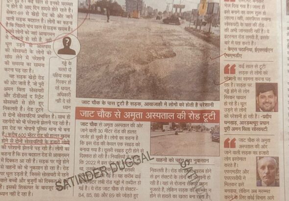 WhatsApp Image 2026-02-20 at 1.53.25 PM